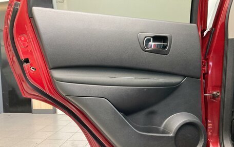 Nissan Qashqai, 2010 год, 1 080 000 рублей, 20 фотография