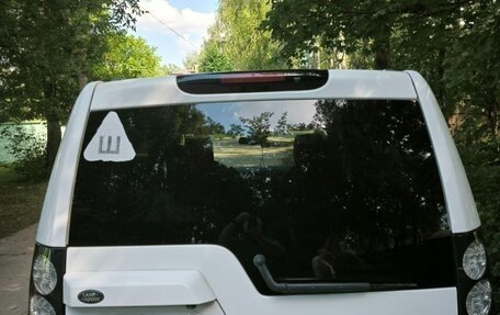 Land Rover Discovery IV, 2014 год, 2 499 999 рублей, 15 фотография