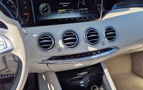 Mercedes-Benz S-Класс, 2017 год, 6 000 000 рублей, 6 фотография