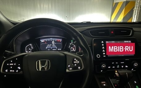 Honda CR-V IV, 2020 год, 3 050 000 рублей, 3 фотография