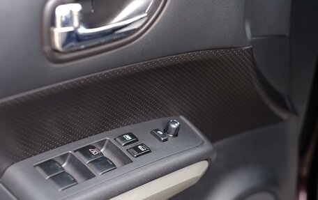 Nissan X-Trail, 2013 год, 1 480 000 рублей, 18 фотография