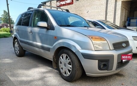 Ford Fusion I, 2008 год, 350 000 рублей, 5 фотография