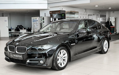 BMW 5 серия, 2015 год, 1 950 000 рублей, 1 фотография