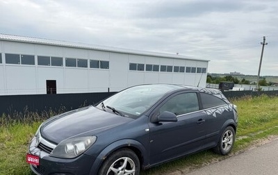 Opel Astra H, 2009 год, 365 000 рублей, 1 фотография