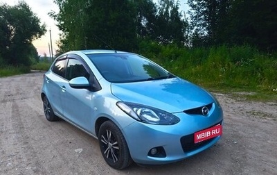 Mazda Demio III (DE), 2007 год, 525 000 рублей, 1 фотография