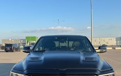 Rambler 1500, 2024 год, 9 540 000 рублей, 1 фотография