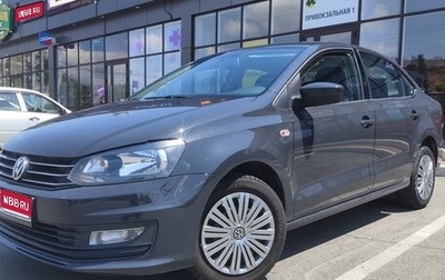Volkswagen Polo VI (EU Market), 2017 год, 1 100 000 рублей, 1 фотография