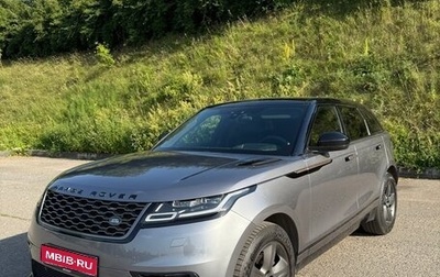 Land Rover Range Rover Velar I, 2020 год, 4 870 000 рублей, 1 фотография