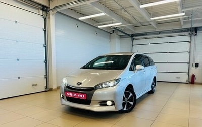 Toyota Wish II, 2013 год, 1 599 000 рублей, 1 фотография