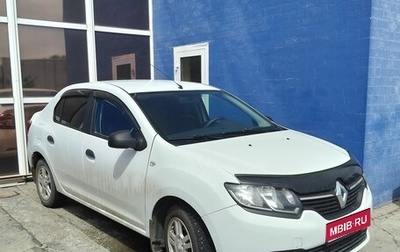Renault Logan II, 2015 год, 499 000 рублей, 1 фотография