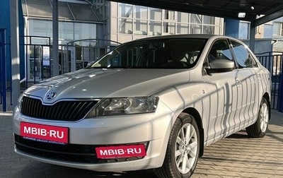Skoda Rapid I, 2015 год, 999 000 рублей, 1 фотография