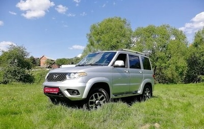 ЛуАЗ Patriot, 2019 год, 1 250 000 рублей, 1 фотография