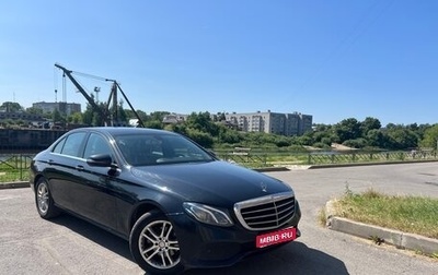 Mercedes-Benz E-Класс, 2016 год, 2 500 000 рублей, 1 фотография