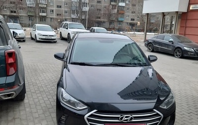 Hyundai Elantra VI рестайлинг, 2016 год, 1 270 000 рублей, 1 фотография