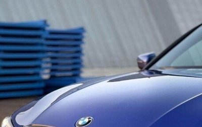 BMW 3 серия, 2021 год, 6 150 000 рублей, 1 фотография