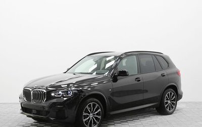 BMW X5, 2025 год, 11 990 000 рублей, 1 фотография