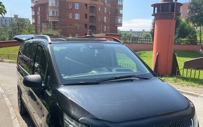 Mercedes-Benz Vito, 2016 год, 3 000 000 рублей, 1 фотография