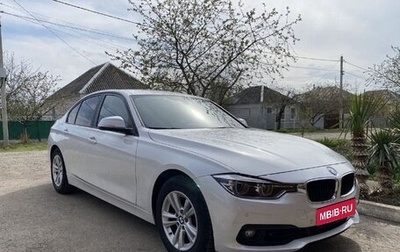 BMW 3 серия, 2018 год, 2 250 000 рублей, 1 фотография
