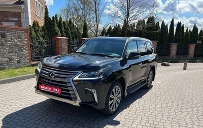 Lexus LX III, 2016 год, 6 199 000 рублей, 1 фотография