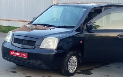 Mitsubishi Dion I рестайлинг, 2000 год, 390 000 рублей, 1 фотография
