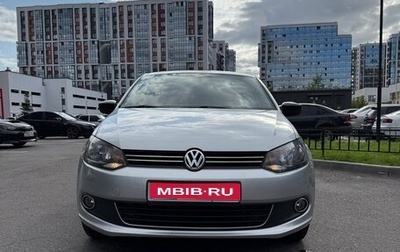 Volkswagen Polo VI (EU Market), 2014 год, 1 150 000 рублей, 1 фотография