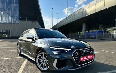 Audi S3, 2020 год, 4 700 000 рублей, 1 фотография