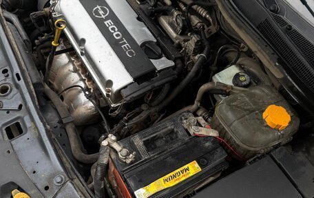 Opel Astra H, 2009 год, 365 000 рублей, 16 фотография