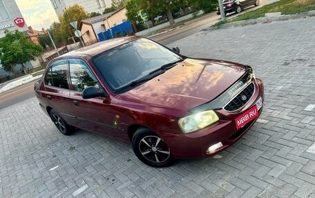 Hyundai Accent II, 2007 год, 395 000 рублей, 5 фотография