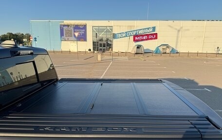 Rambler 1500, 2024 год, 9 540 000 рублей, 9 фотография