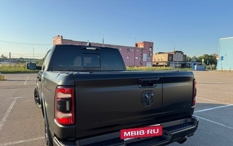 Rambler 1500, 2024 год, 9 540 000 рублей, 4 фотография