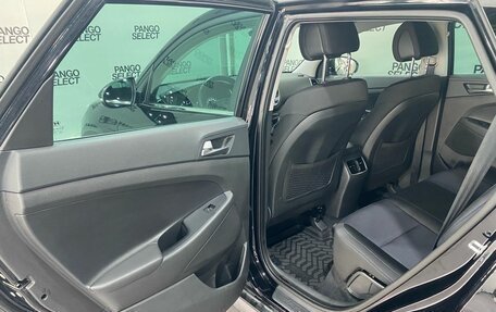 Hyundai Tucson III, 2016 год, 1 940 000 рублей, 18 фотография
