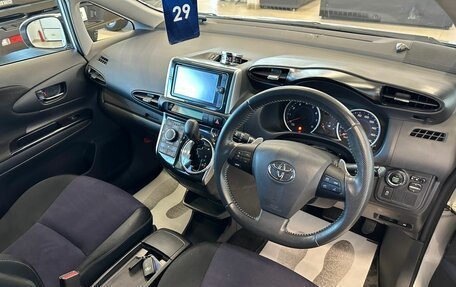 Toyota Wish II, 2013 год, 1 599 000 рублей, 11 фотография