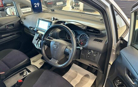 Toyota Wish II, 2013 год, 1 599 000 рублей, 10 фотография