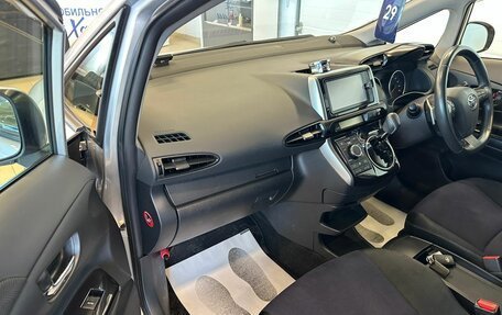 Toyota Wish II, 2013 год, 1 599 000 рублей, 12 фотография