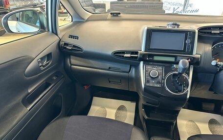 Toyota Wish II, 2013 год, 1 599 000 рублей, 14 фотография