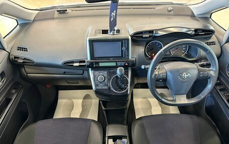 Toyota Wish II, 2013 год, 1 599 000 рублей, 16 фотография