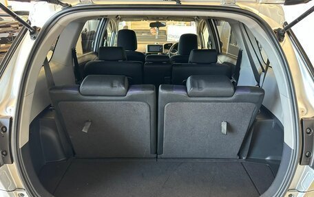 Toyota Wish II, 2013 год, 1 599 000 рублей, 19 фотография
