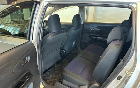 Toyota Wish II, 2013 год, 1 599 000 рублей, 17 фотография