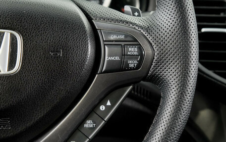 Honda Accord VIII рестайлинг, 2011 год, 1 349 000 рублей, 18 фотография