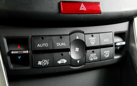 Honda Accord VIII рестайлинг, 2011 год, 1 349 000 рублей, 22 фотография