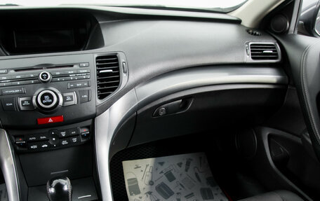 Honda Accord VIII рестайлинг, 2011 год, 1 349 000 рублей, 25 фотография
