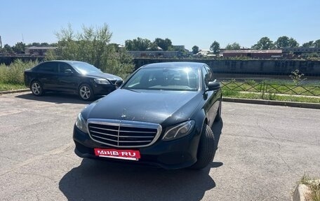 Mercedes-Benz E-Класс, 2016 год, 2 500 000 рублей, 6 фотография