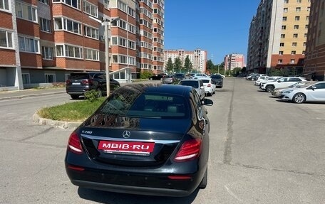 Mercedes-Benz E-Класс, 2016 год, 2 500 000 рублей, 4 фотография