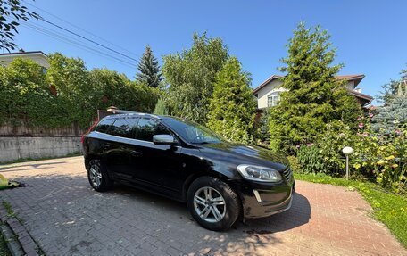 Volvo XC60 II, 2016 год, 2 720 000 рублей, 4 фотография