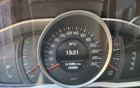 Volvo XC60 II, 2016 год, 2 720 000 рублей, 10 фотография