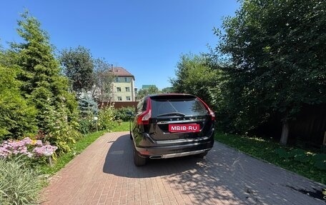 Volvo XC60 II, 2016 год, 2 720 000 рублей, 3 фотография