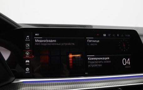 BMW X5, 2025 год, 11 990 000 рублей, 10 фотография