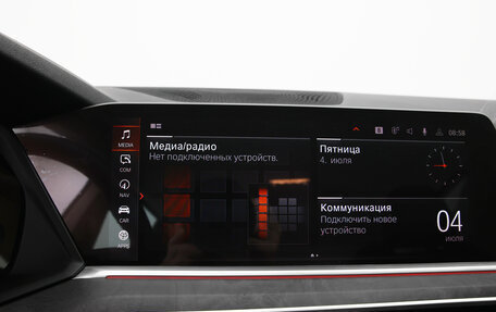 BMW X5, 2025 год, 9 900 000 рублей, 13 фотография