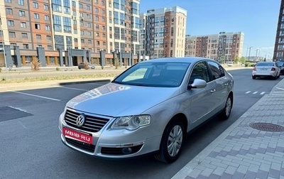 Volkswagen Passat B6, 2006 год, 745 000 рублей, 1 фотография