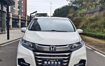 Honda Odyssey IV, 2021 год, 2 328 000 рублей, 1 фотография